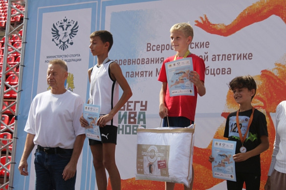 В Иванове прошли легкоатлетические соревнования памяти Альберта Скобцова